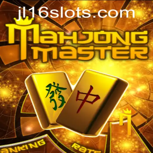 MahJongMaster: An In-Depth Guide to Mastering JL16
