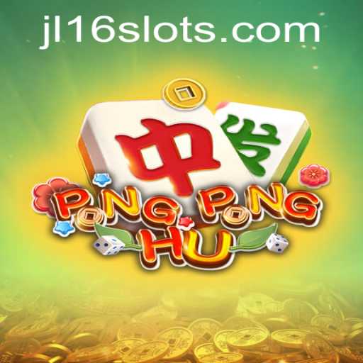 PONGPONGHU: The Latest Gaming Craze