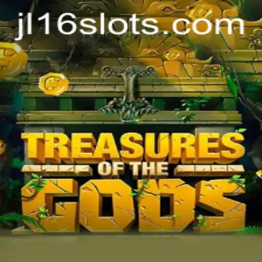 Exploring the Epic Adventure: A Comprehensive Guide to TreasureoftheGods